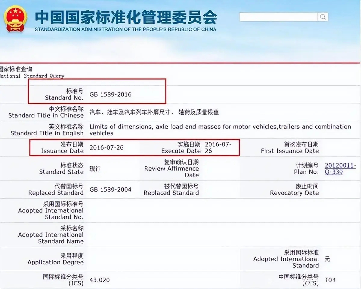 1686868304508249.jpg 羅時杰1.jpg